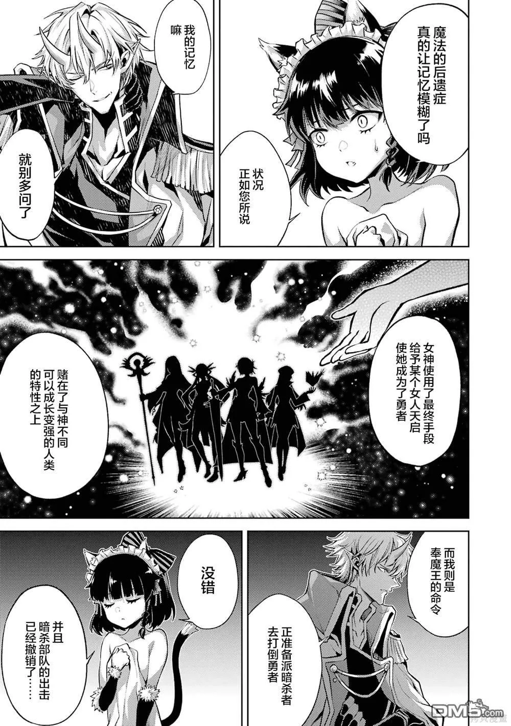 第1卷 第183页