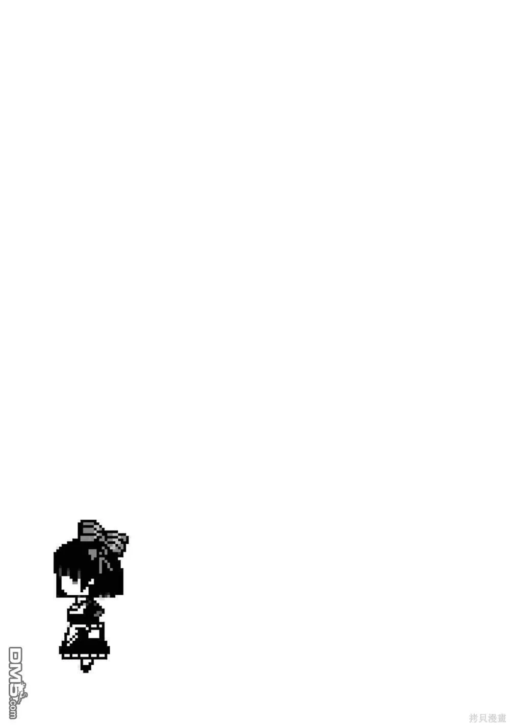第1卷 第193页
