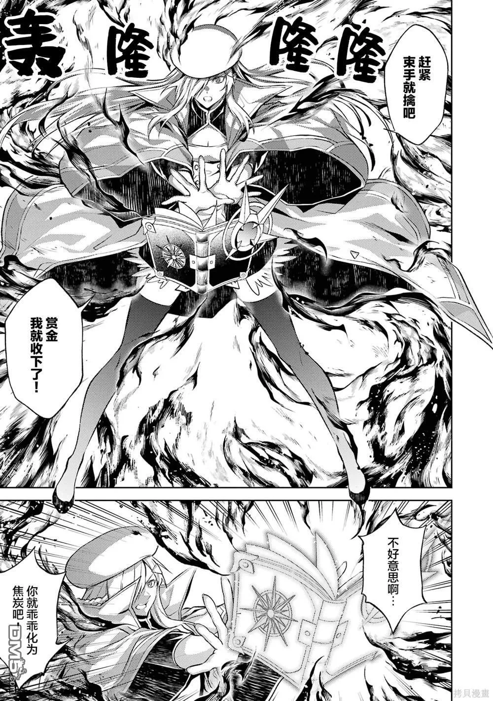 第2卷 第39页