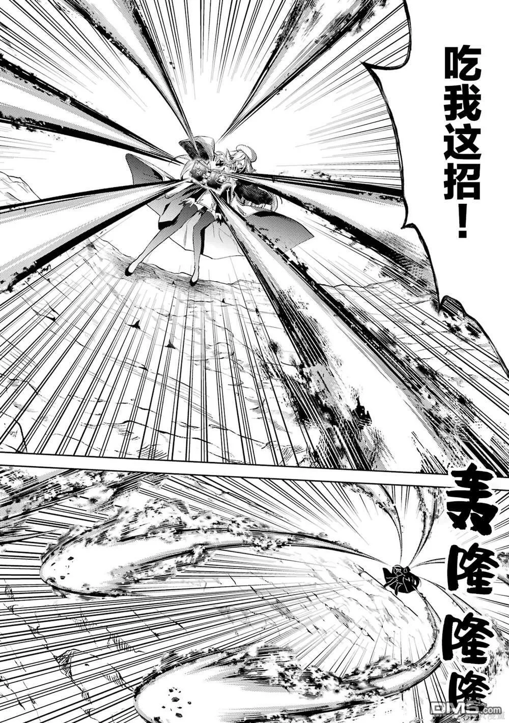 第2卷 第40页