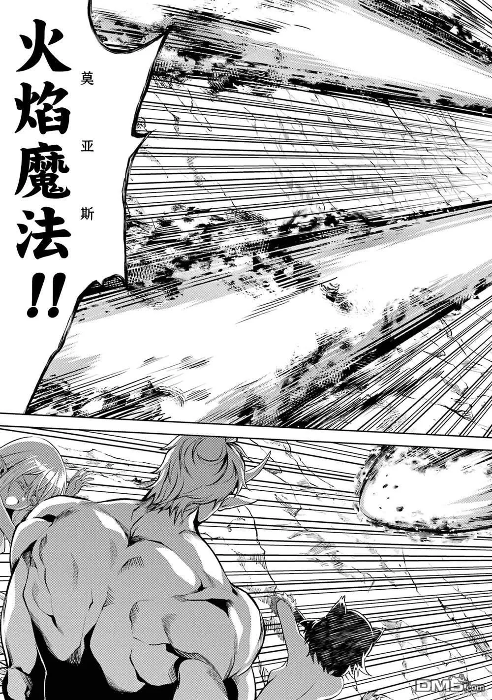 第2卷 第41页
