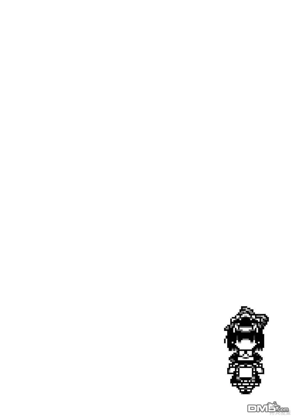 第2卷 第66页