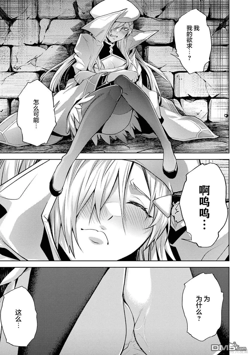 第2卷 第105页