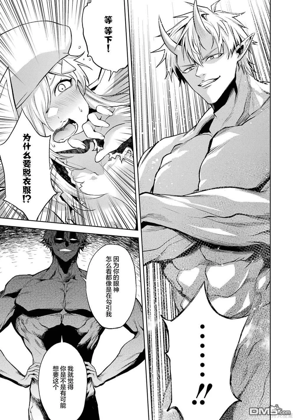 第2卷 第139页