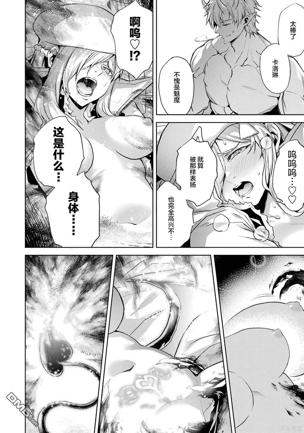 第2卷 第174页