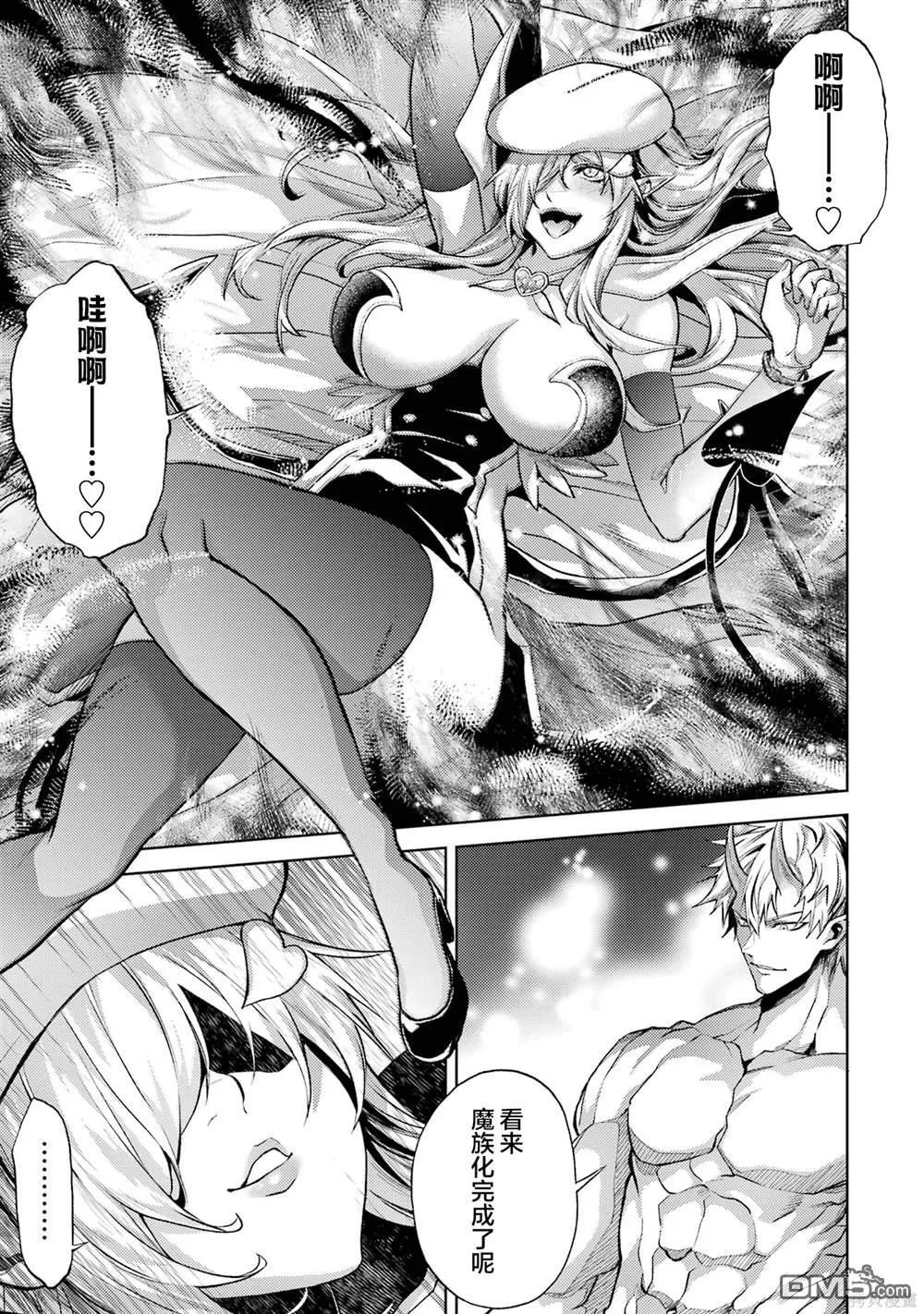 第2卷 第175页
