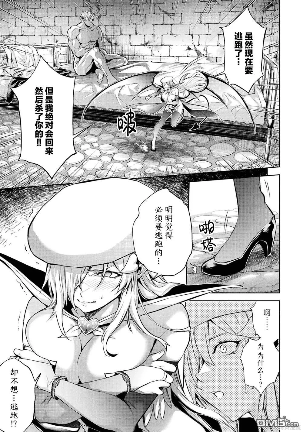 第2卷 第181页