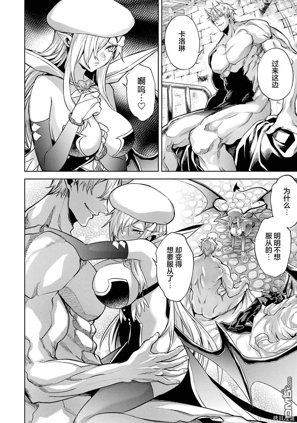 第2卷 第184页