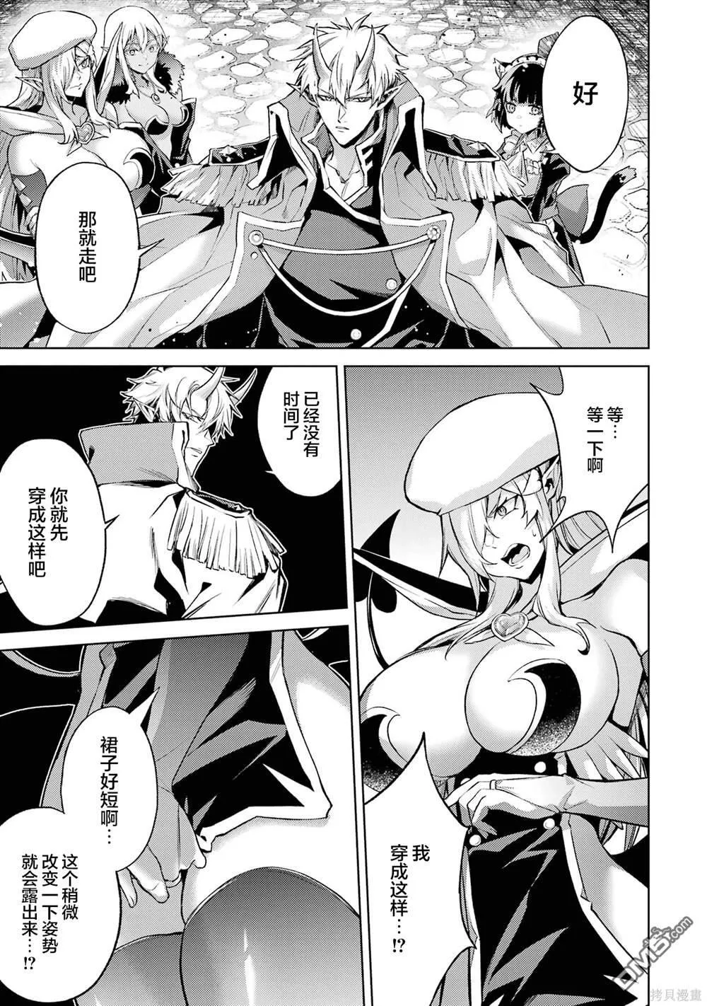 第3卷 第25页