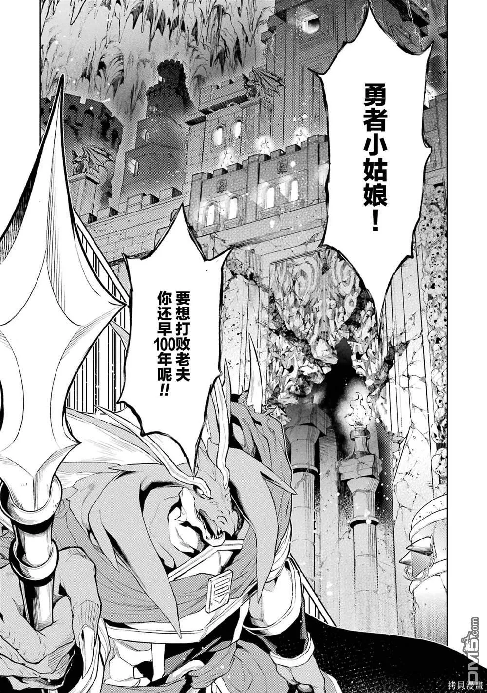 第3卷 第27页