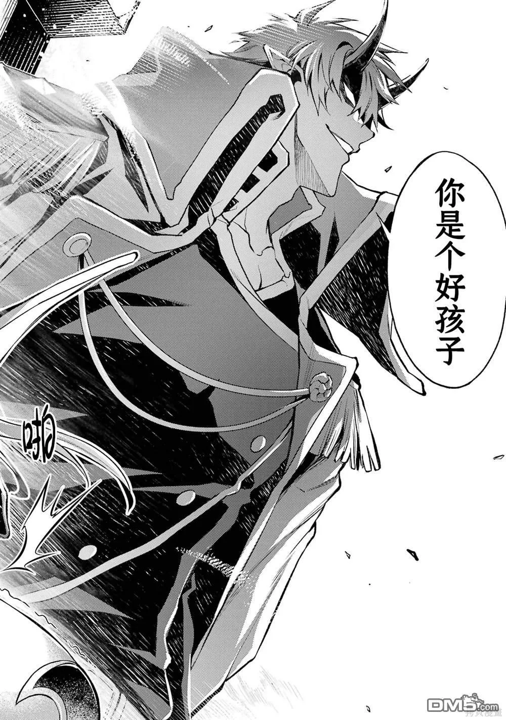第3卷 第78页