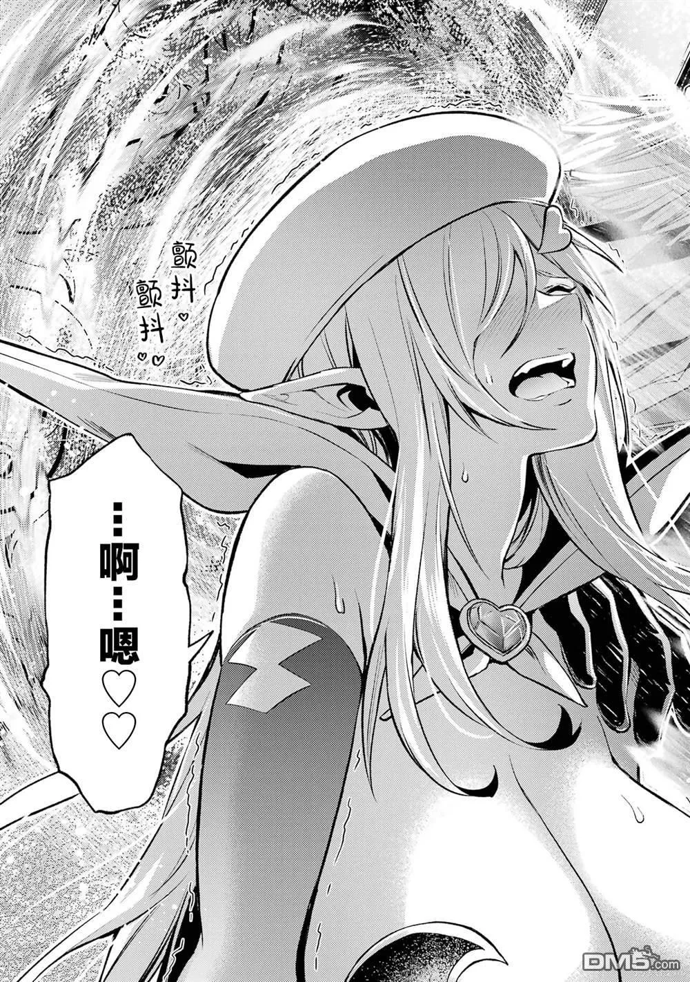 第3卷 第79页