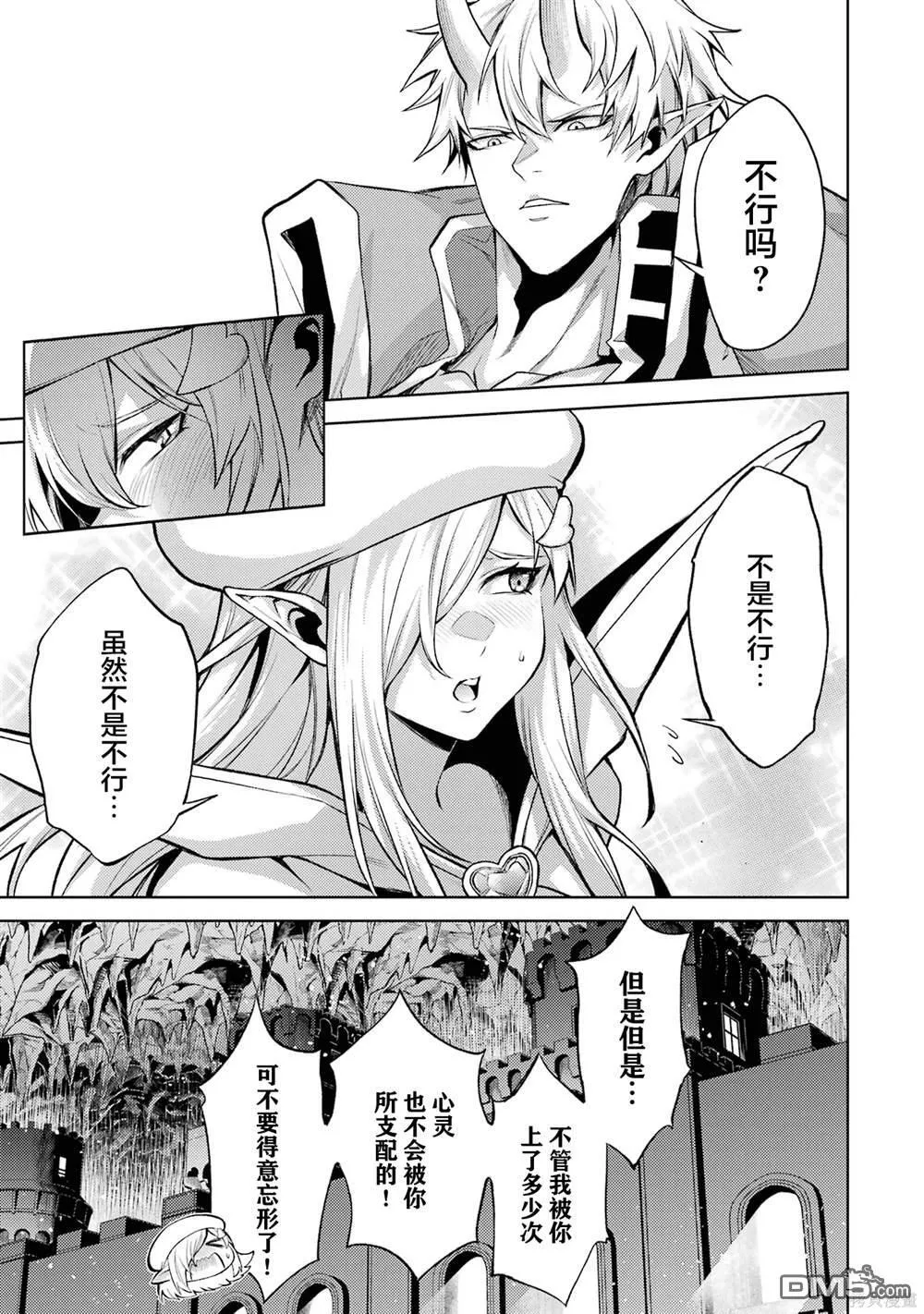 第3卷 第113页