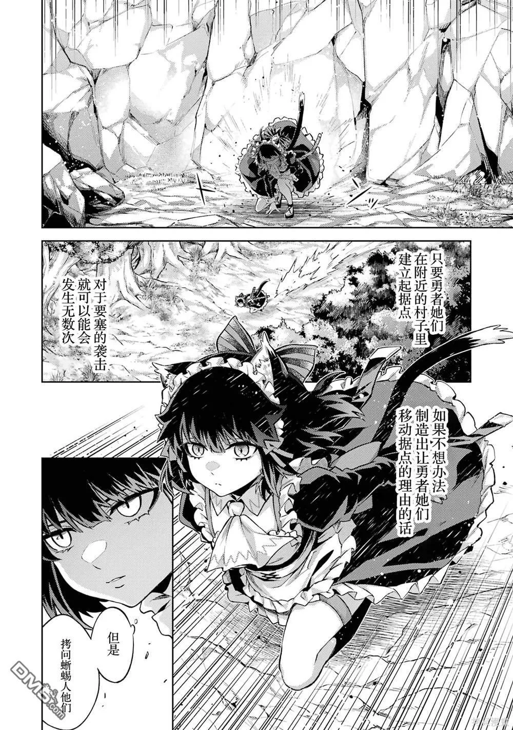 第3卷 第124页