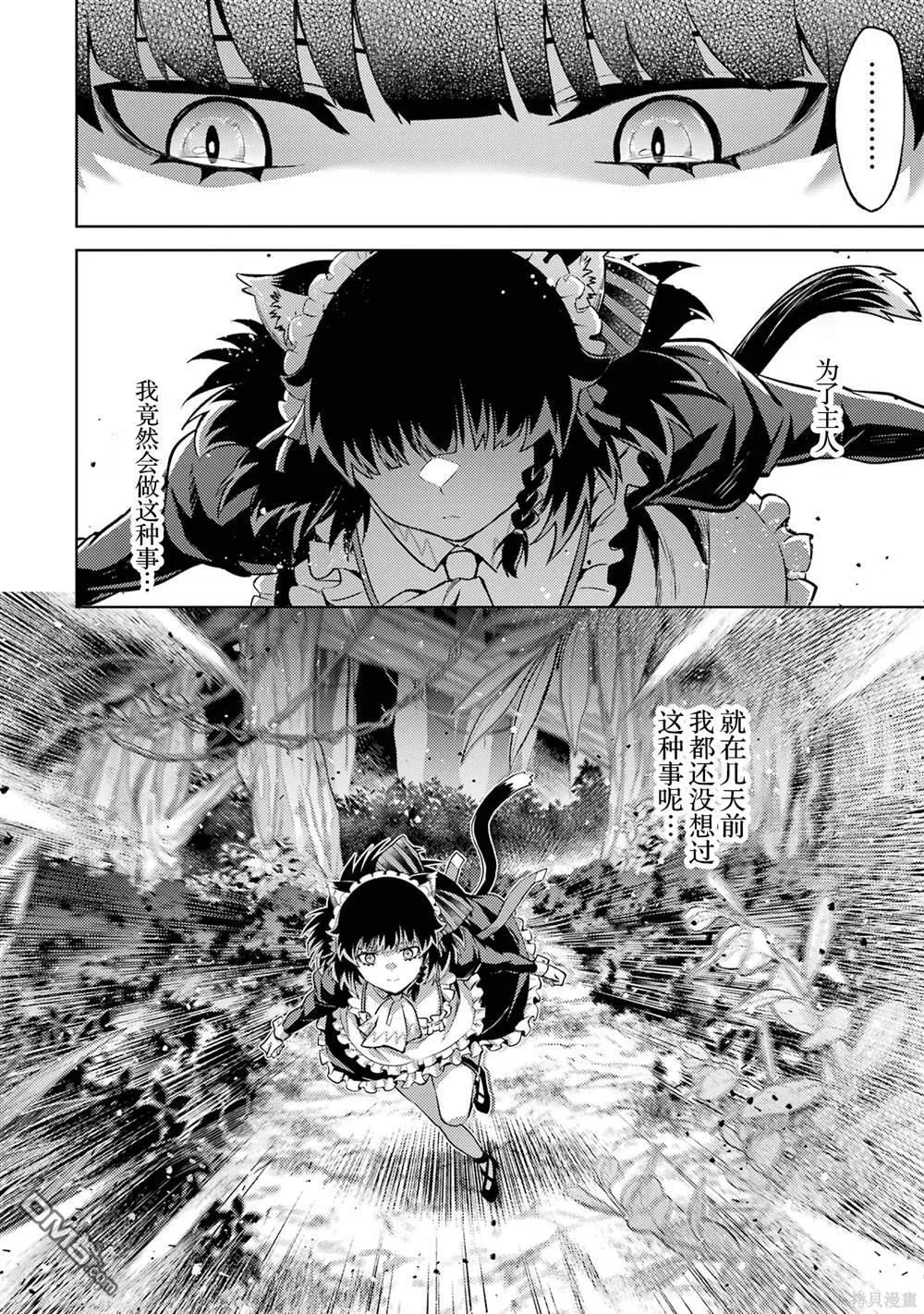 第3卷 第126页