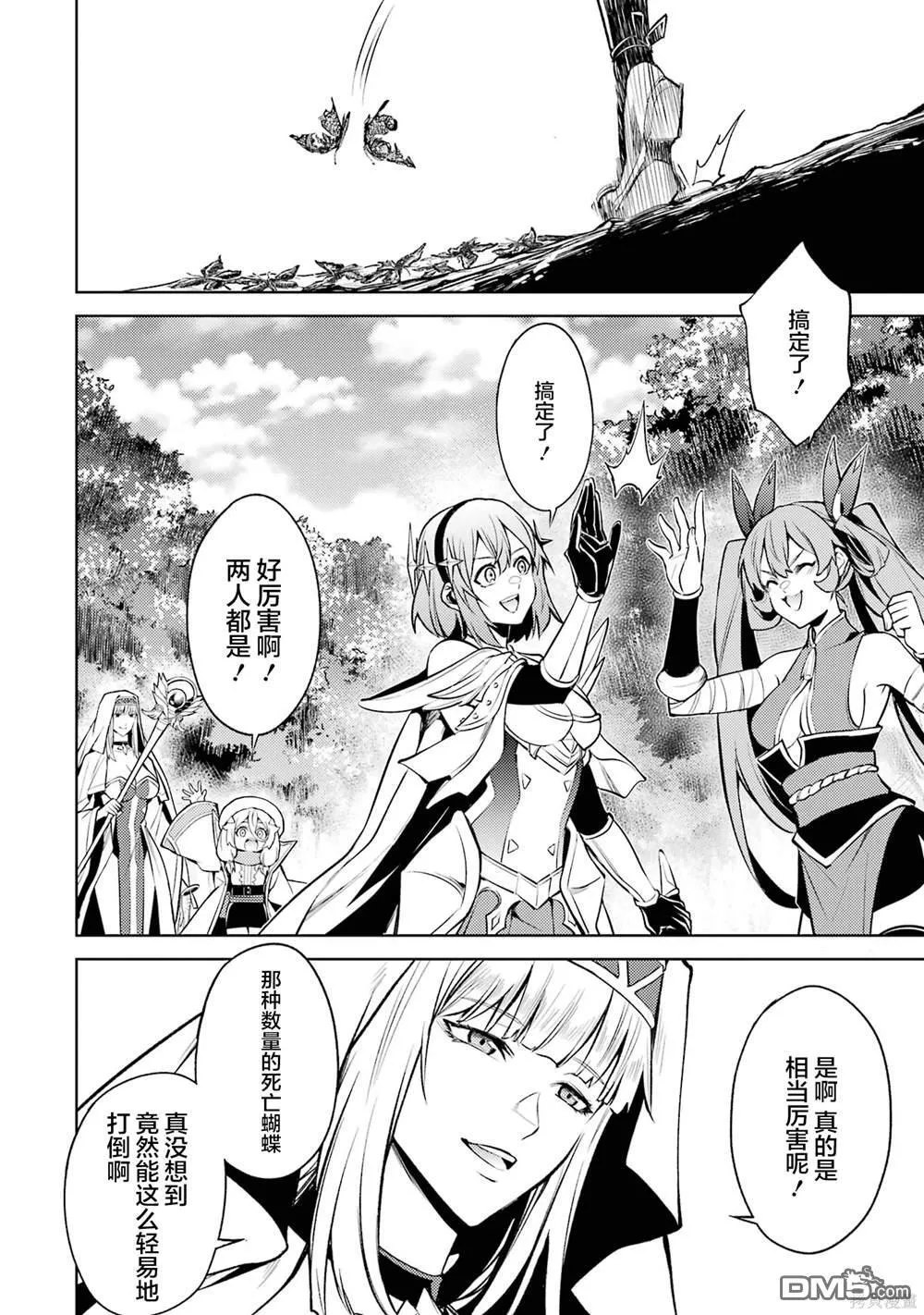 第3卷 第134页