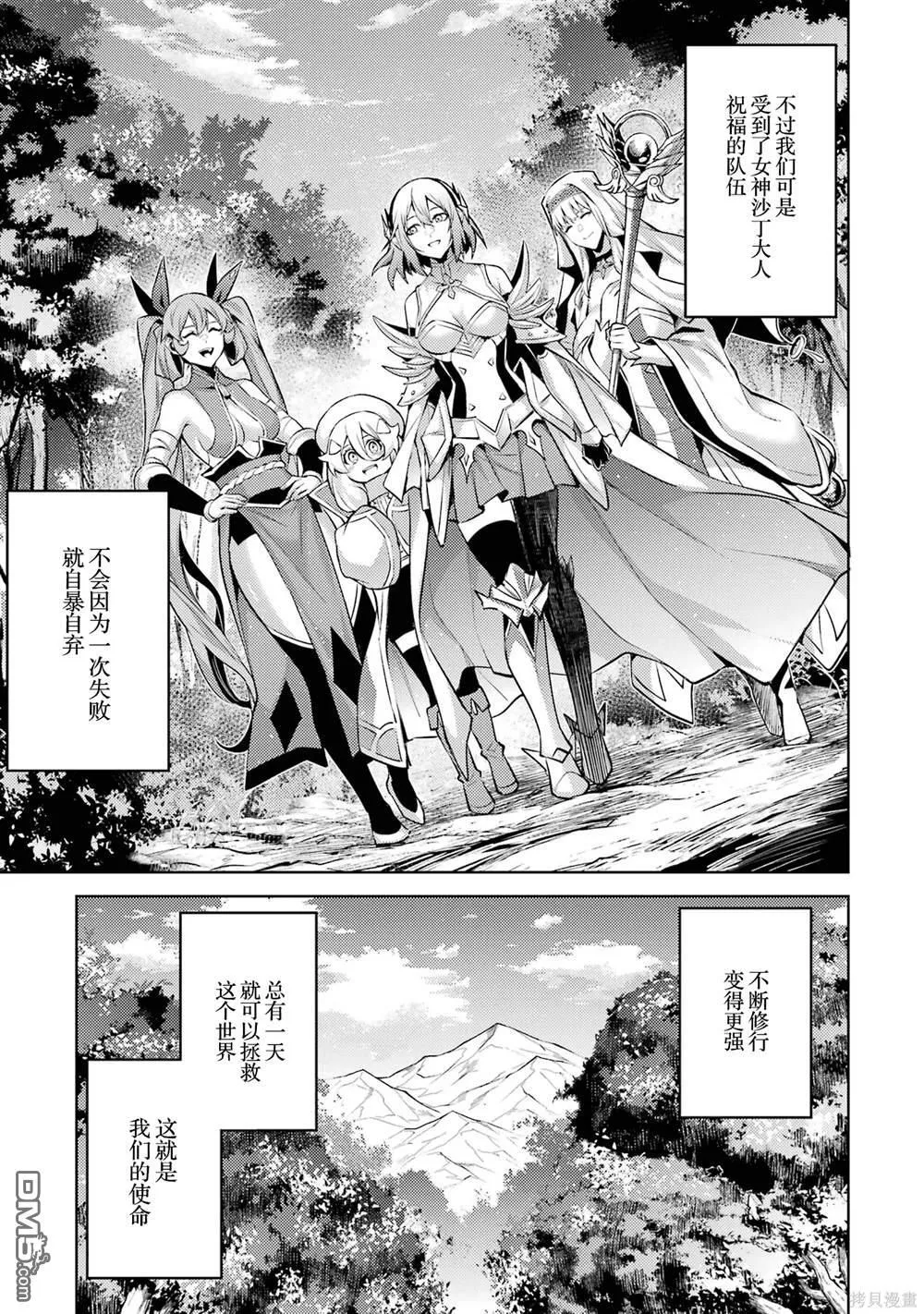第3卷 第143页