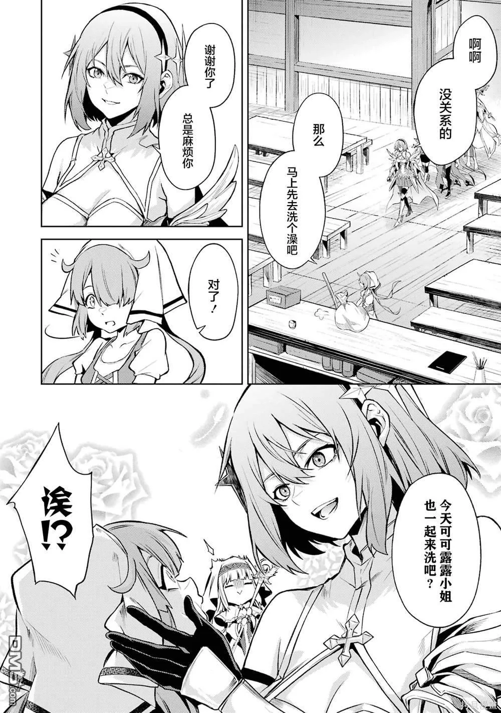 第3卷 第146页