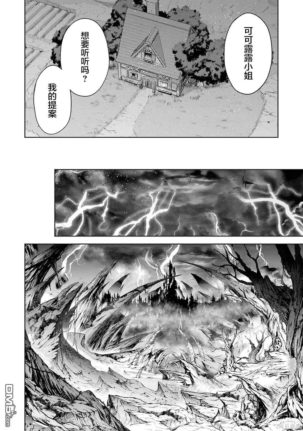 第3卷 第174页