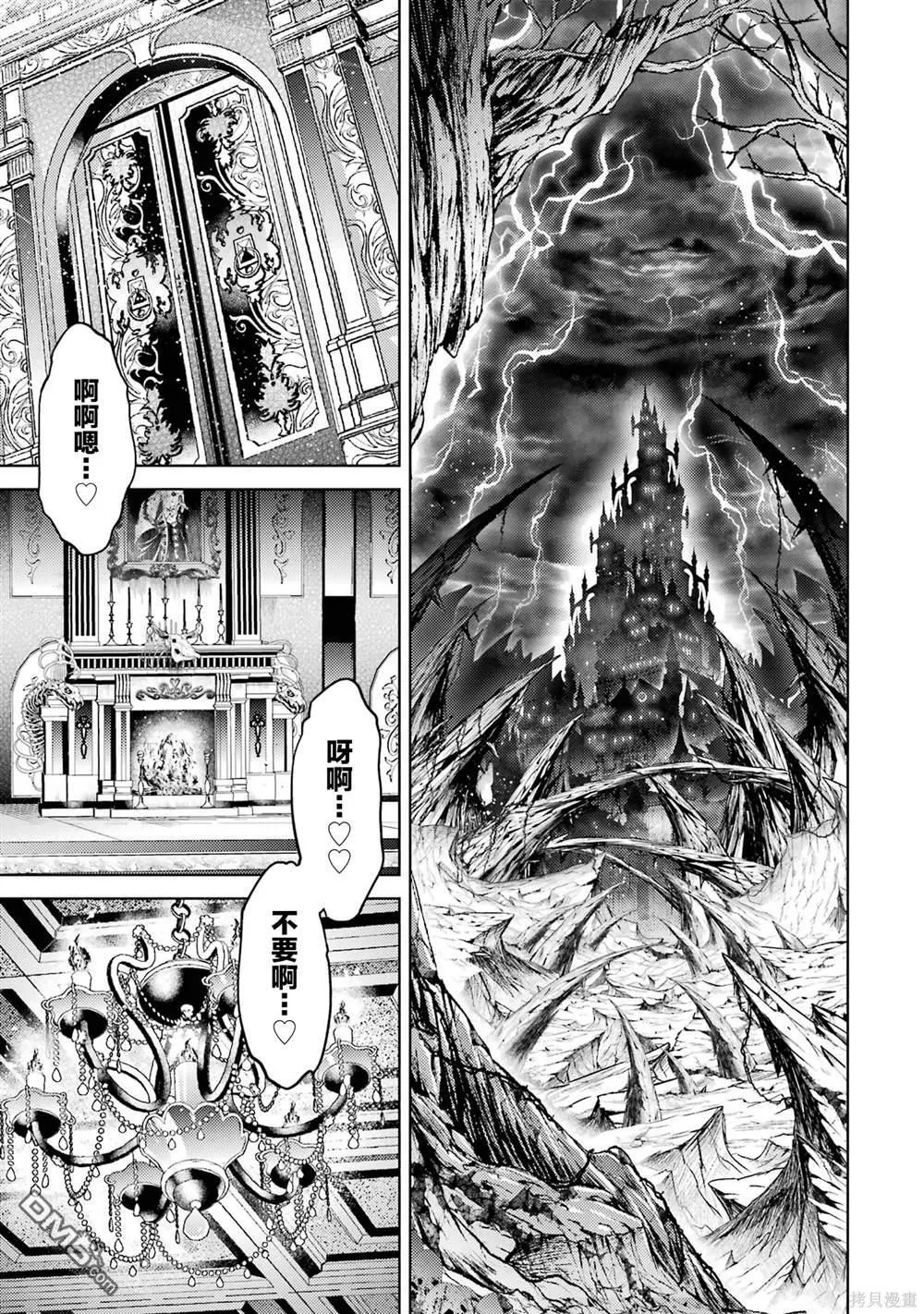 第3卷 第175页