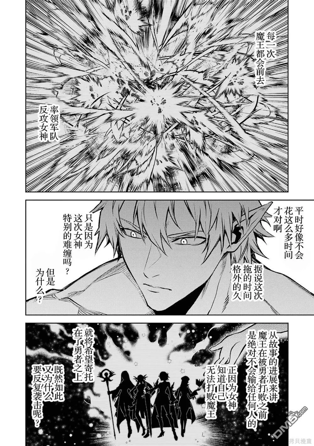 第3卷 第180页
