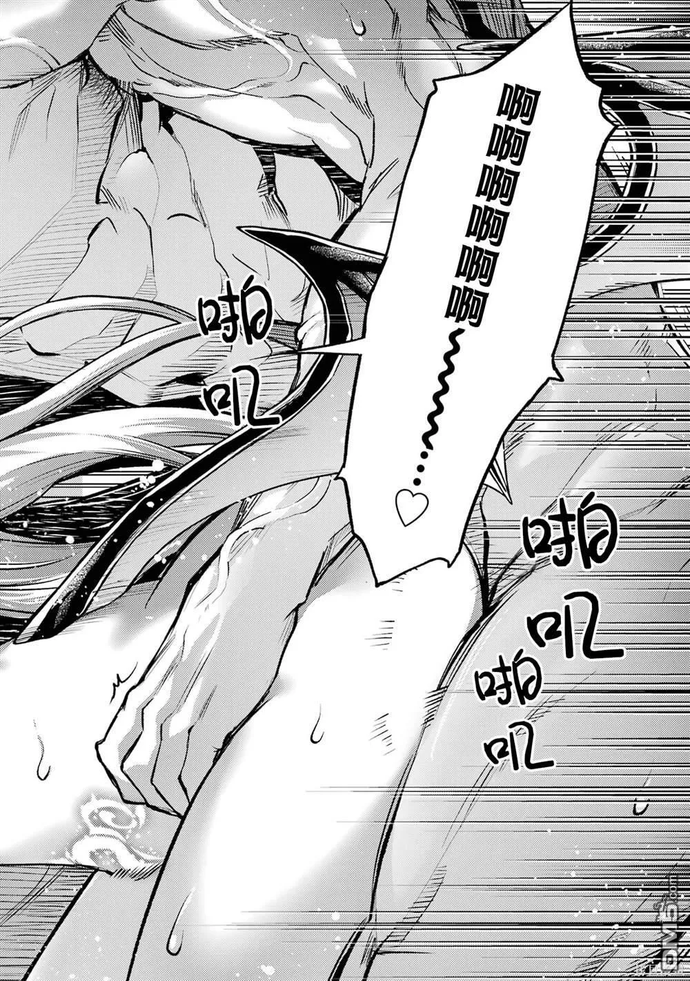 第3卷 第184页