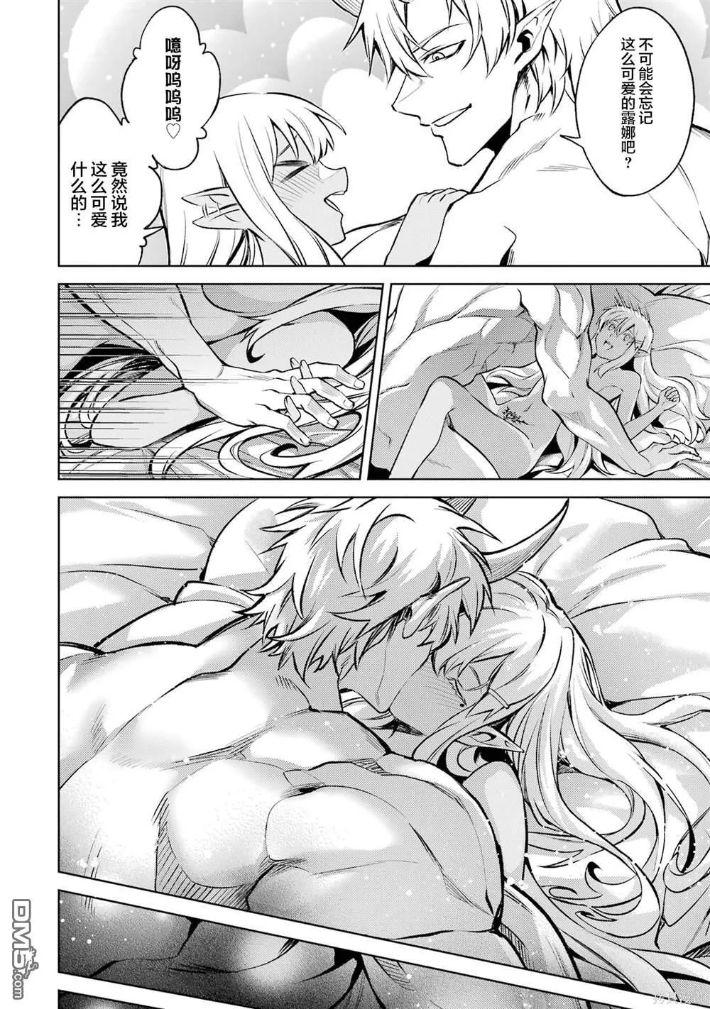 第3卷 第188页