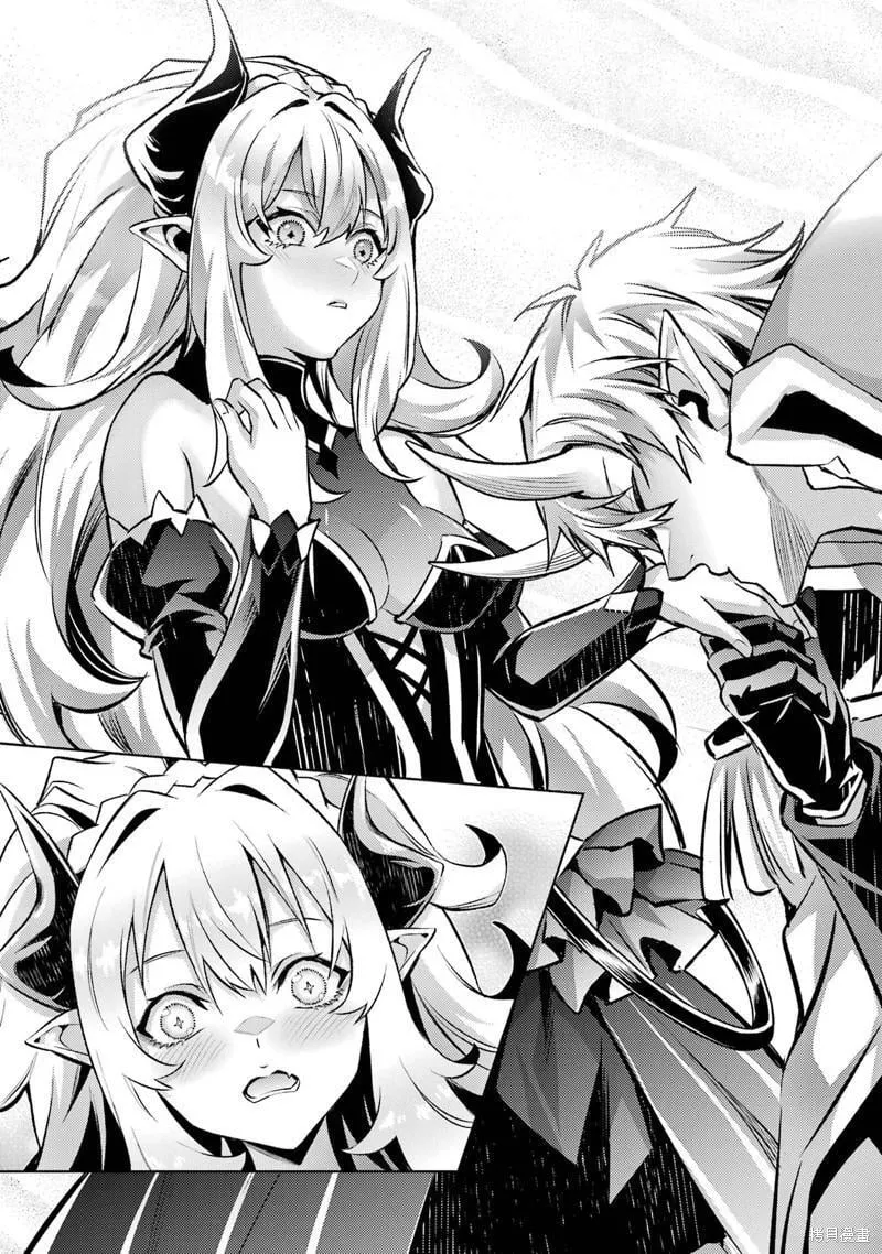 第11.1话 第13页