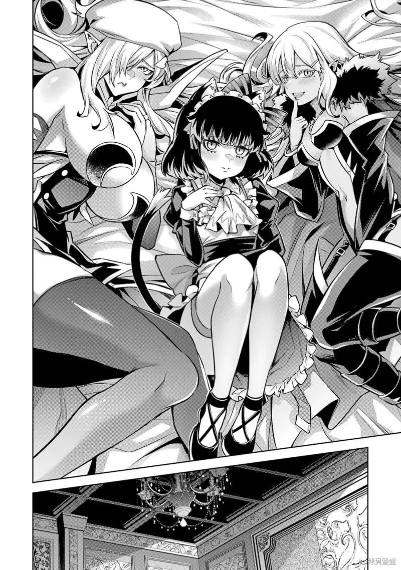第11.5话 第6页
