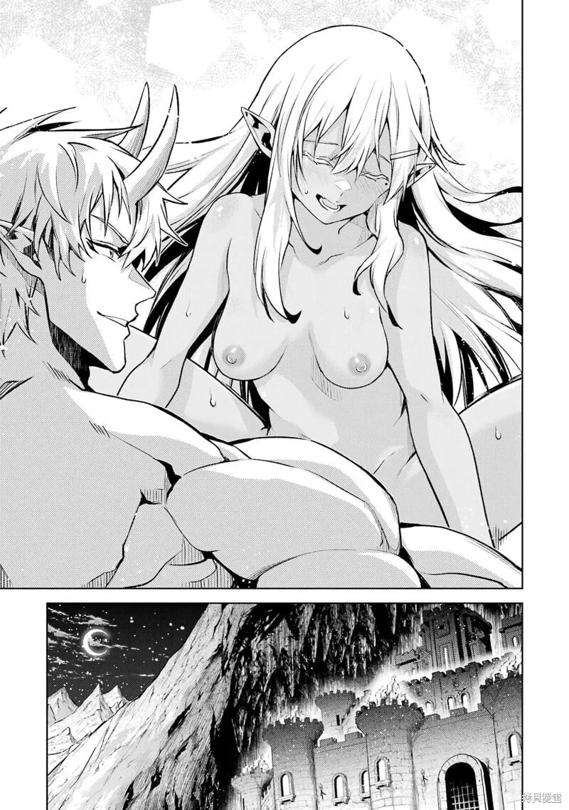 第12.2话 第6页