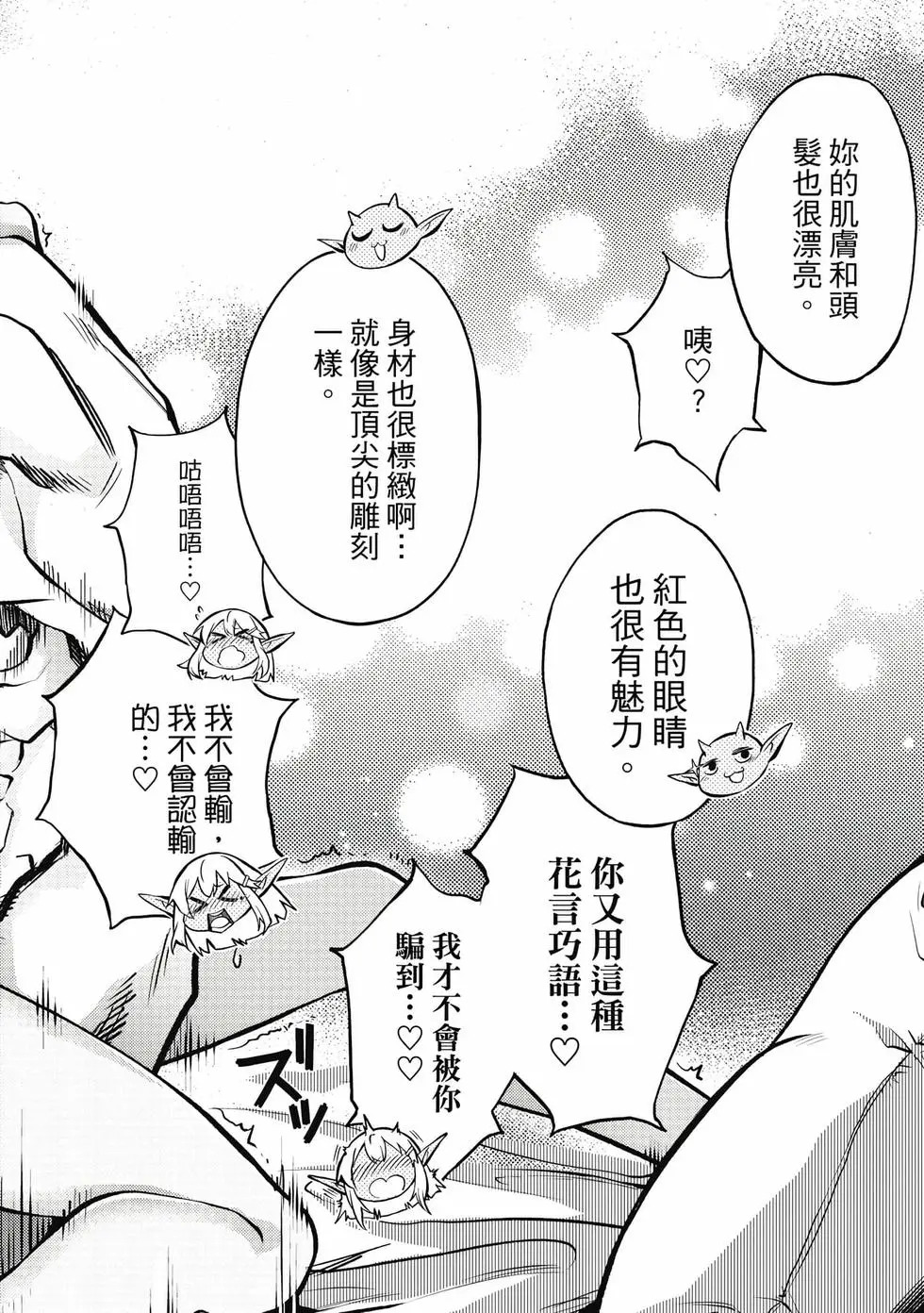 第01卷 第17页