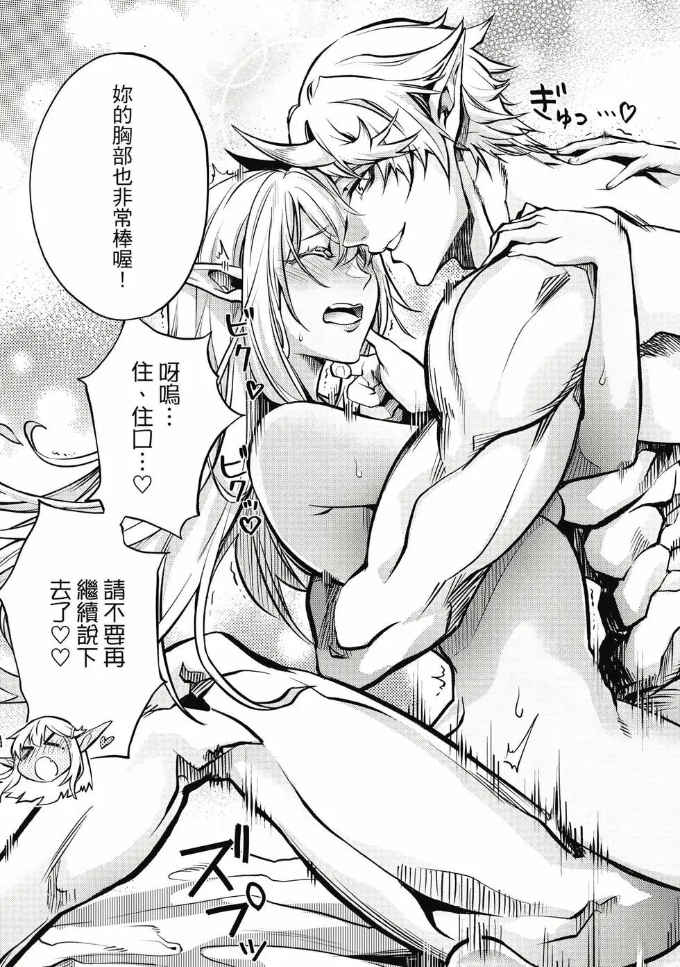 第01卷 第18页