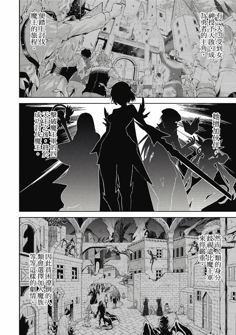 第01卷 第33页