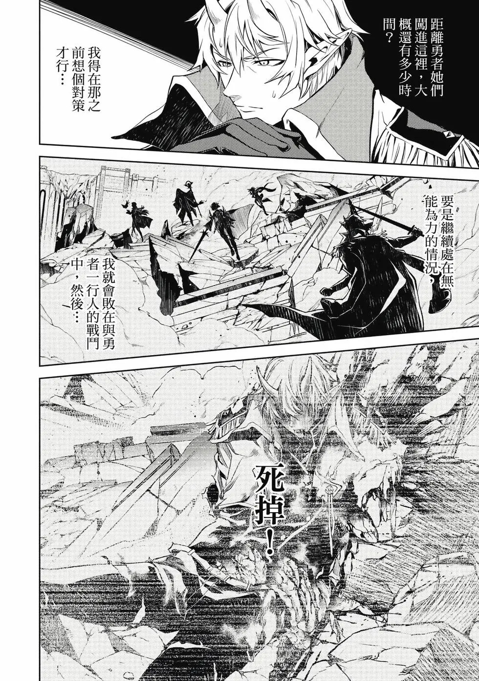 第01卷 第53页