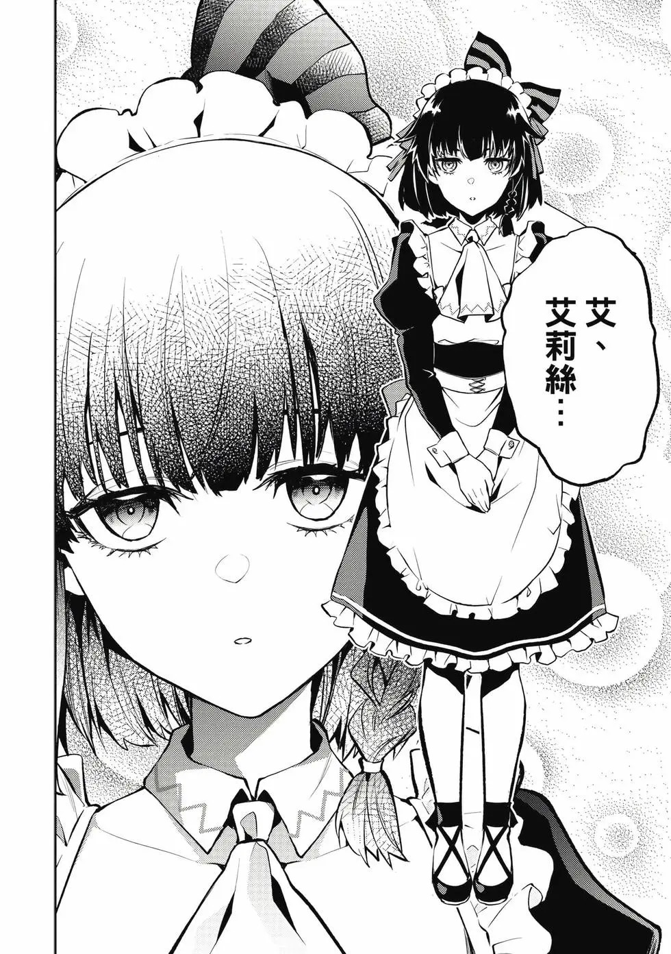 第01卷 第55页