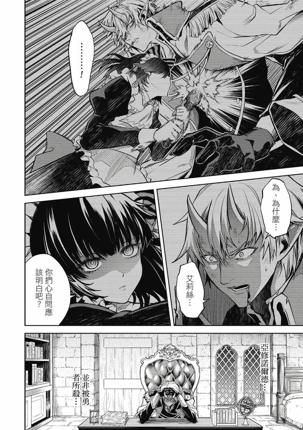 第01卷 第59页