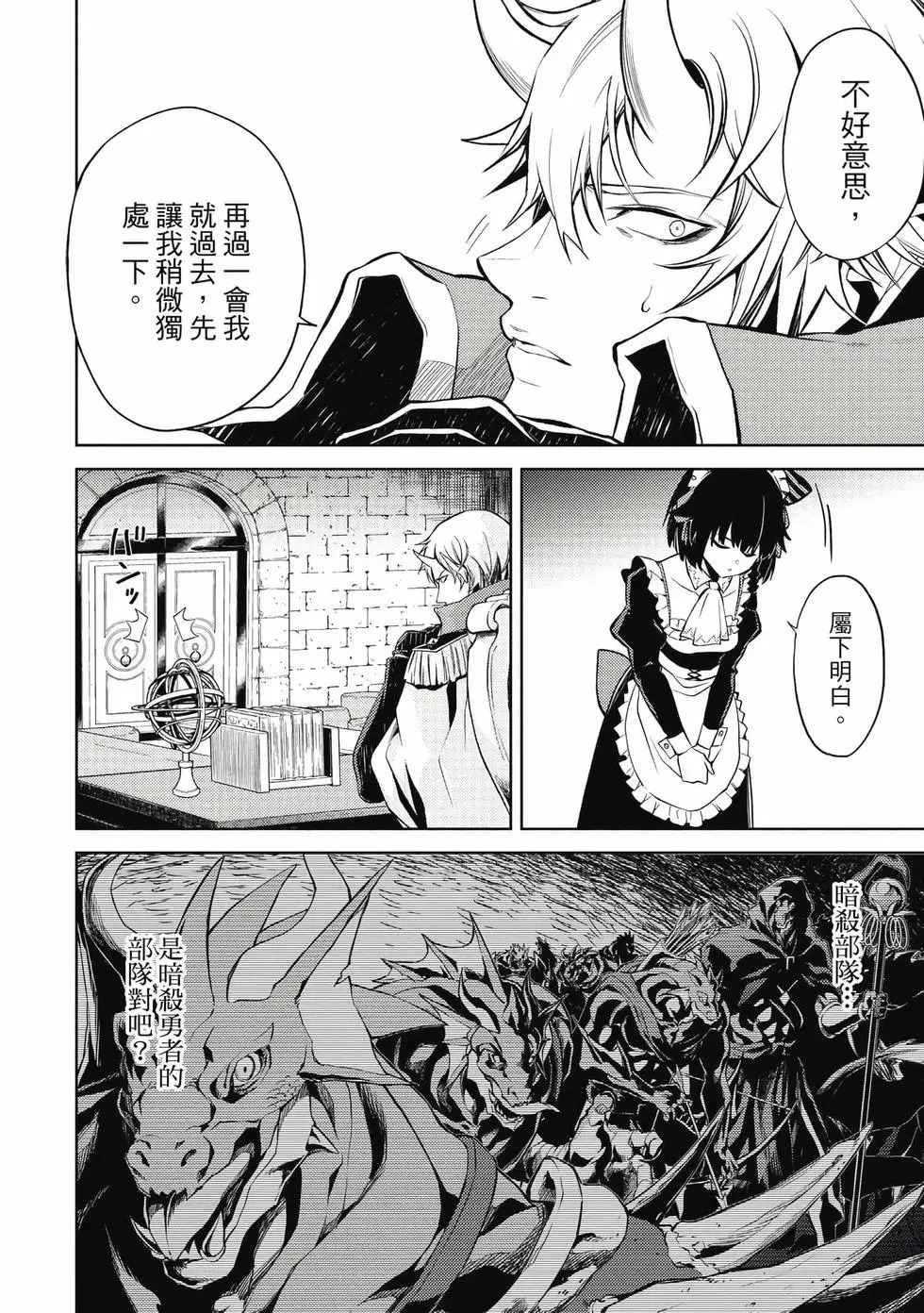 第01卷 第63页