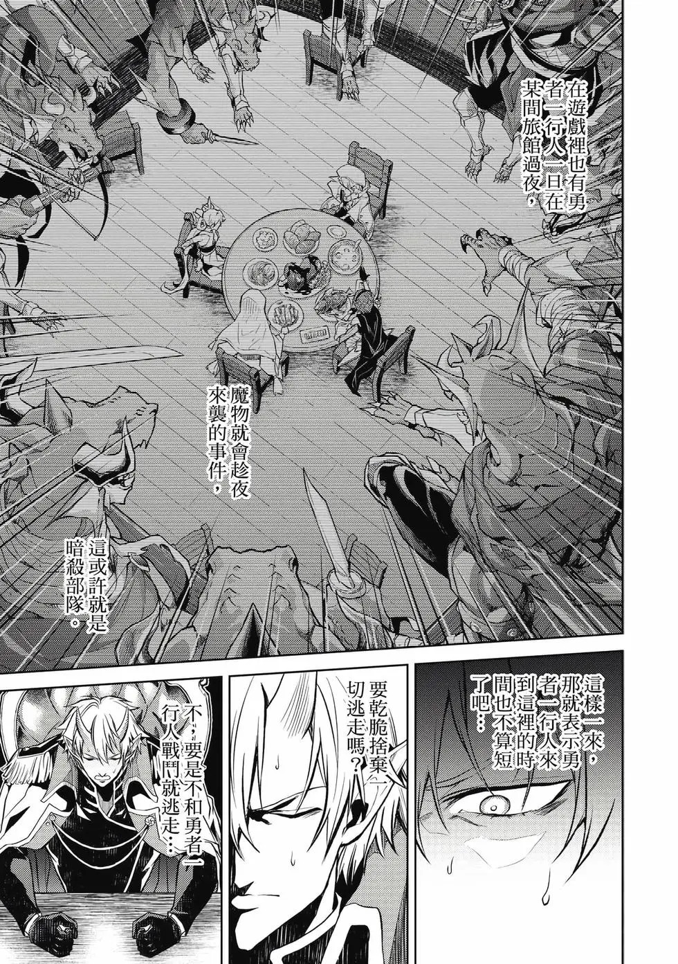 第01卷 第64页