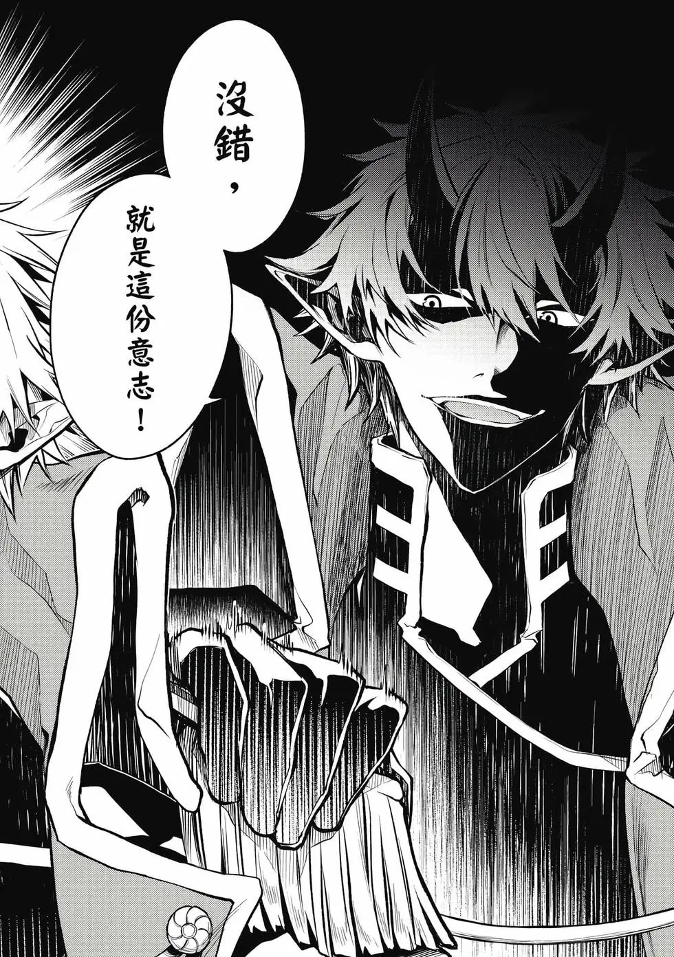 第01卷 第71页