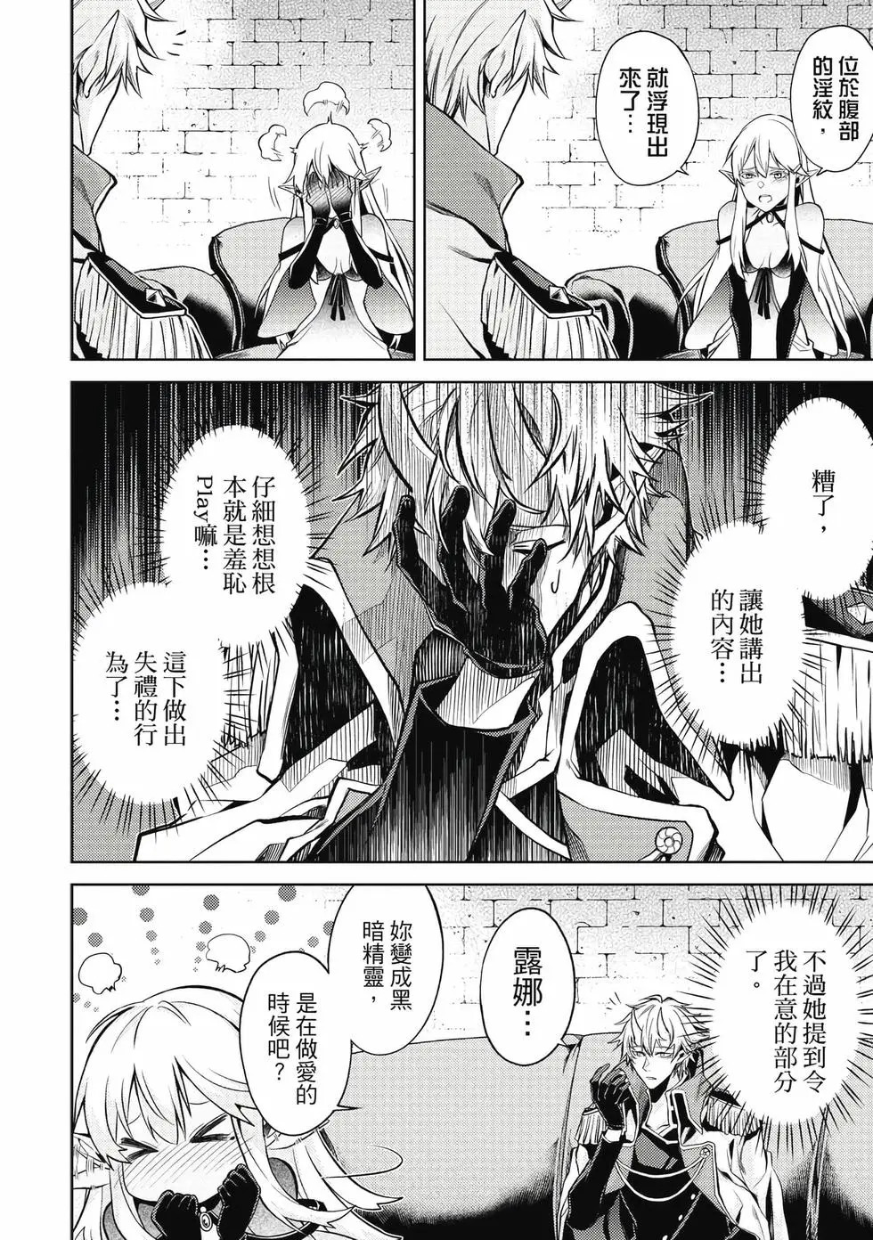 第01卷 第91页
