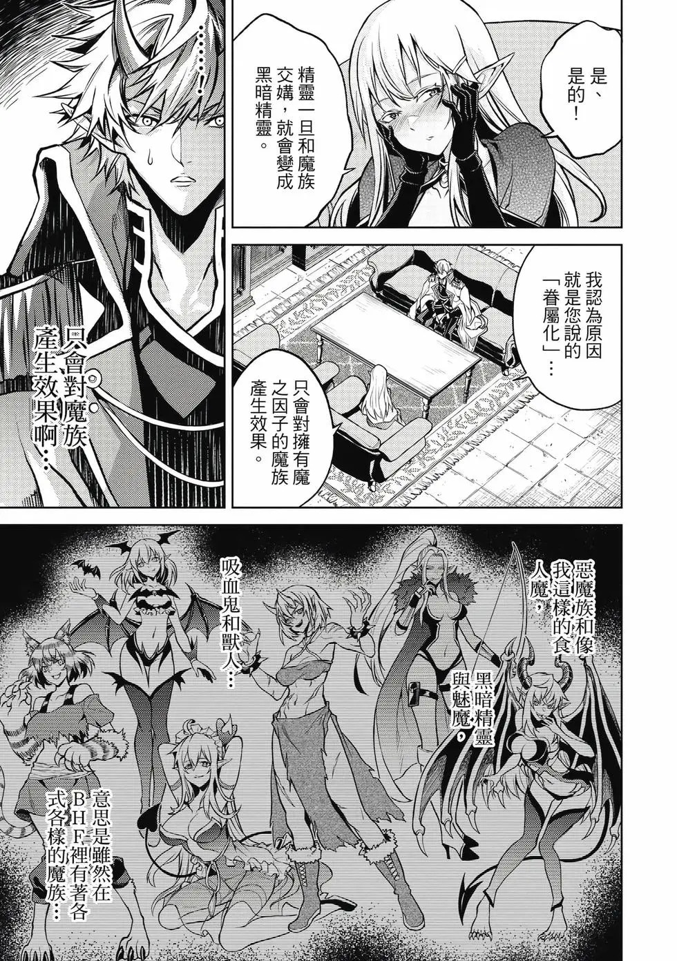第01卷 第92页