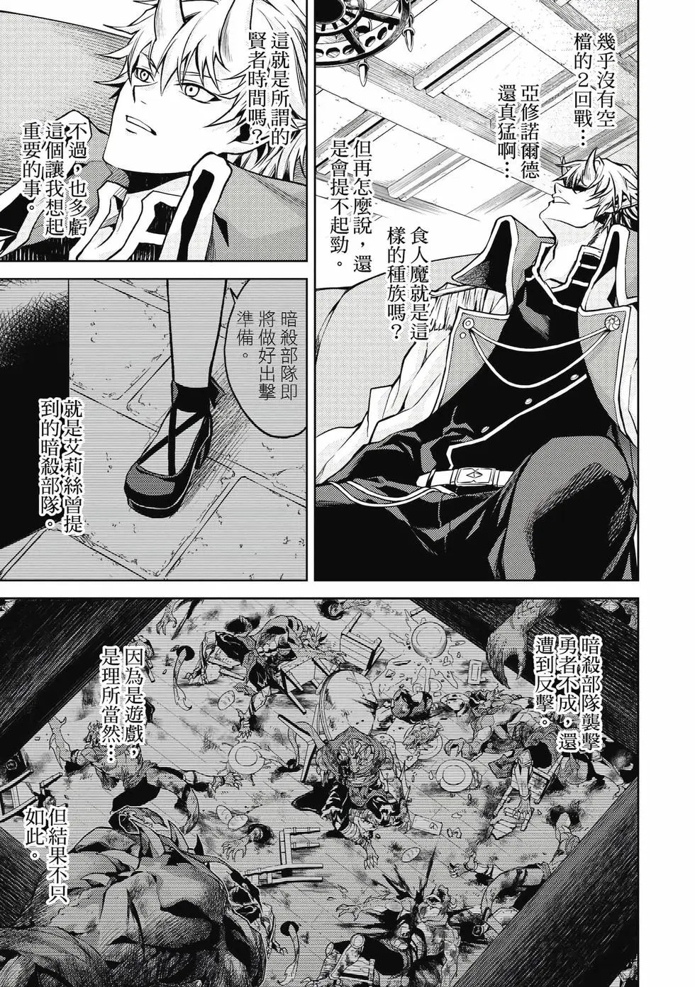 第01卷 第96页