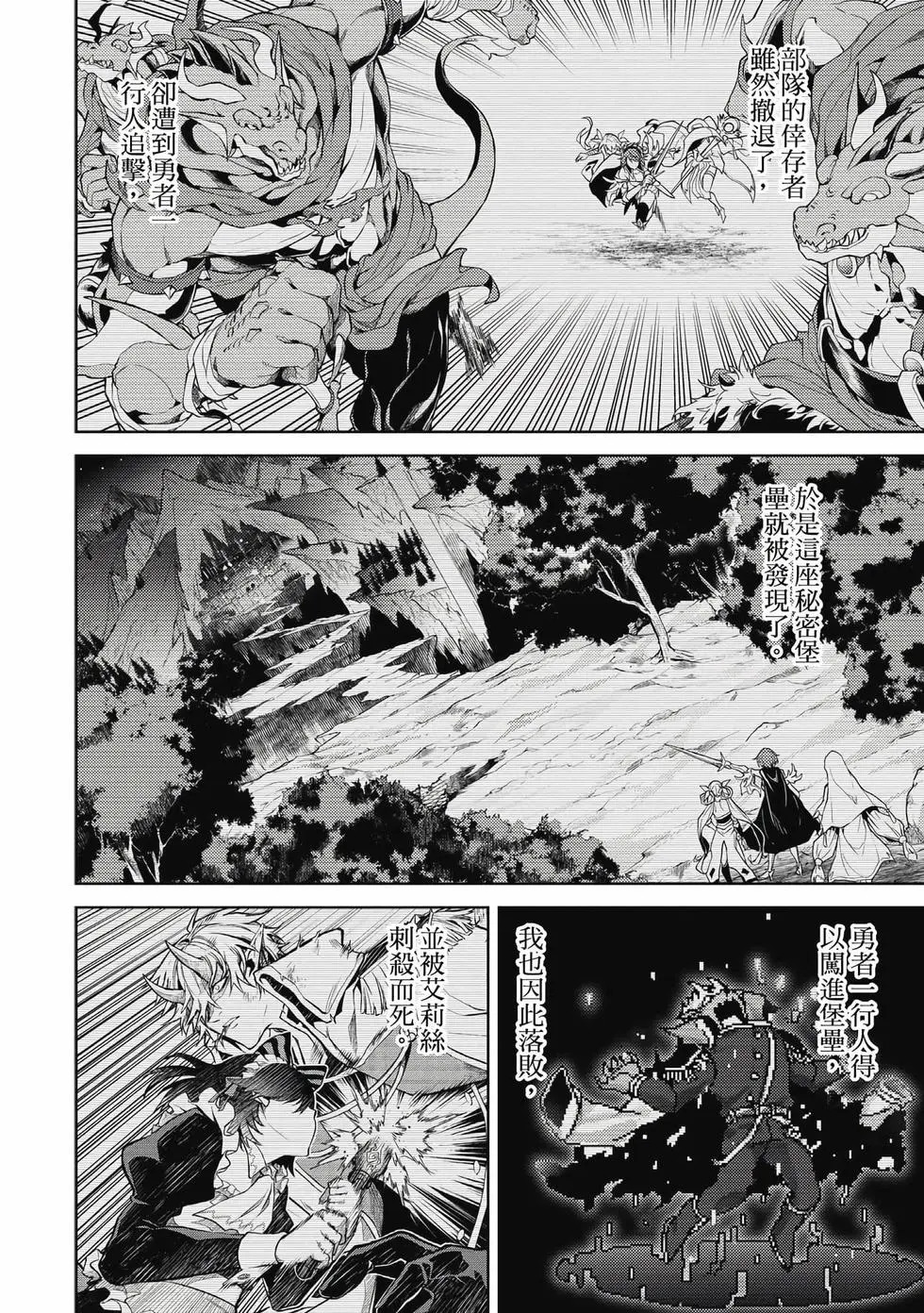 第01卷 第97页