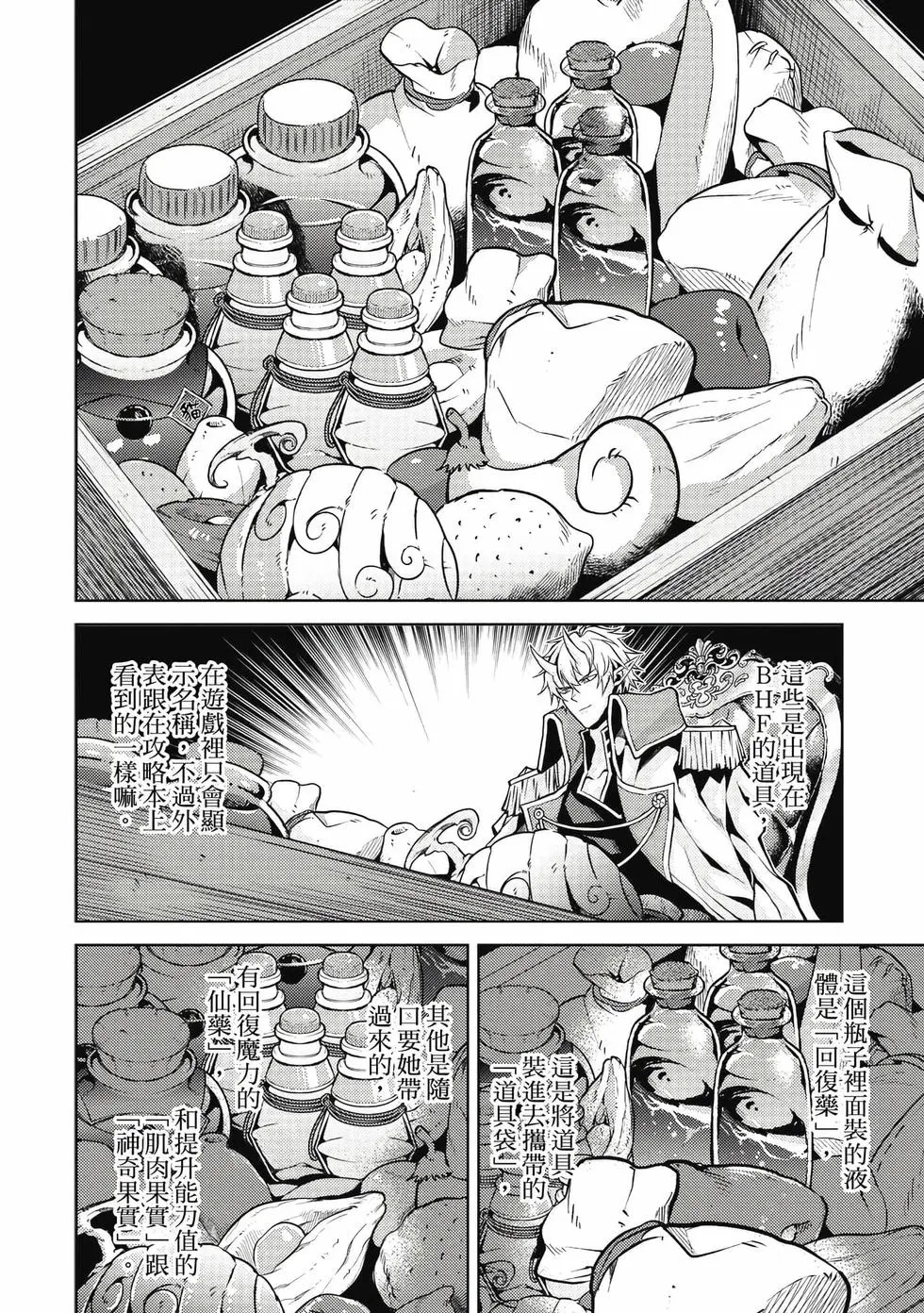 第01卷 第101页