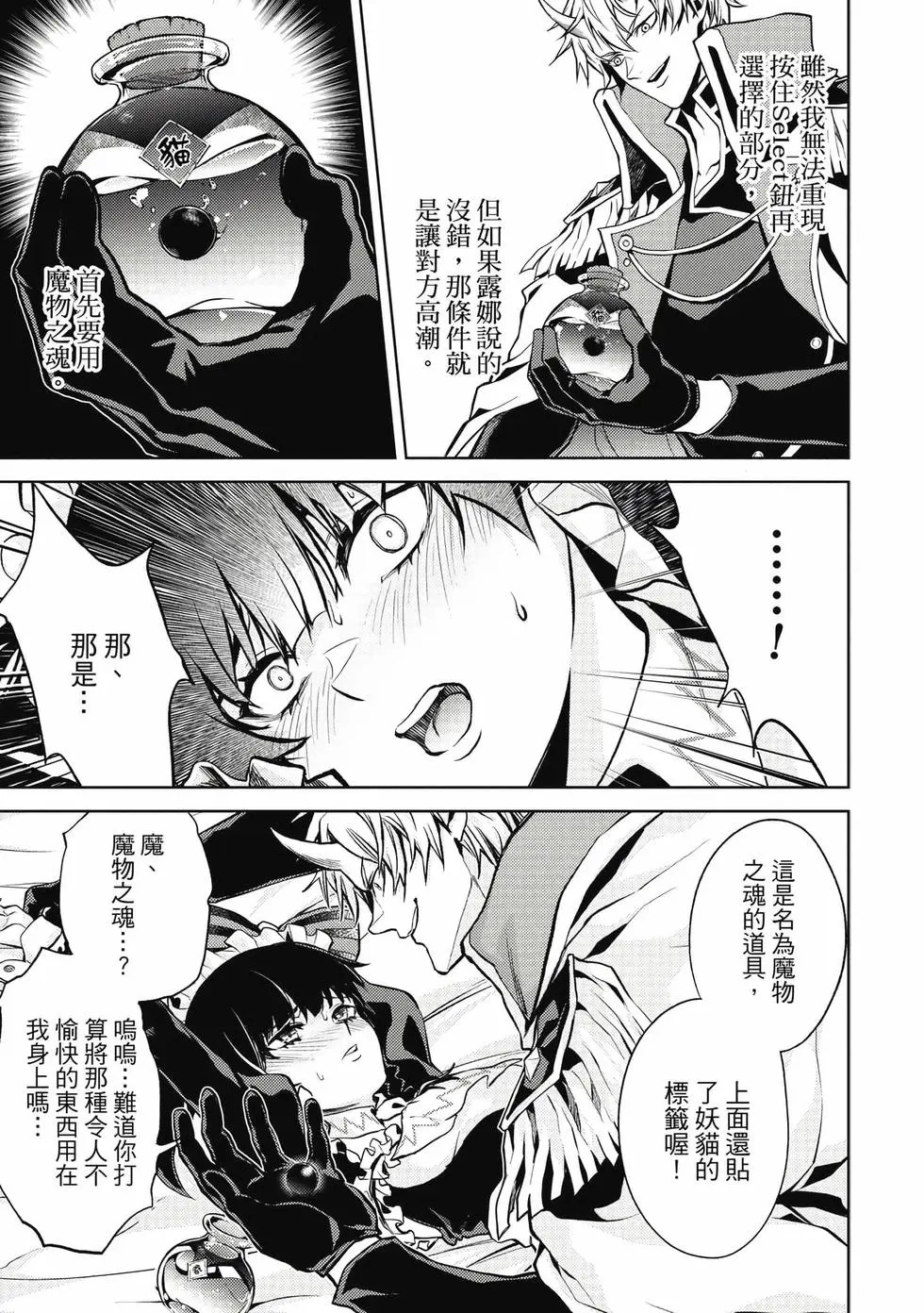 第01卷 第122页