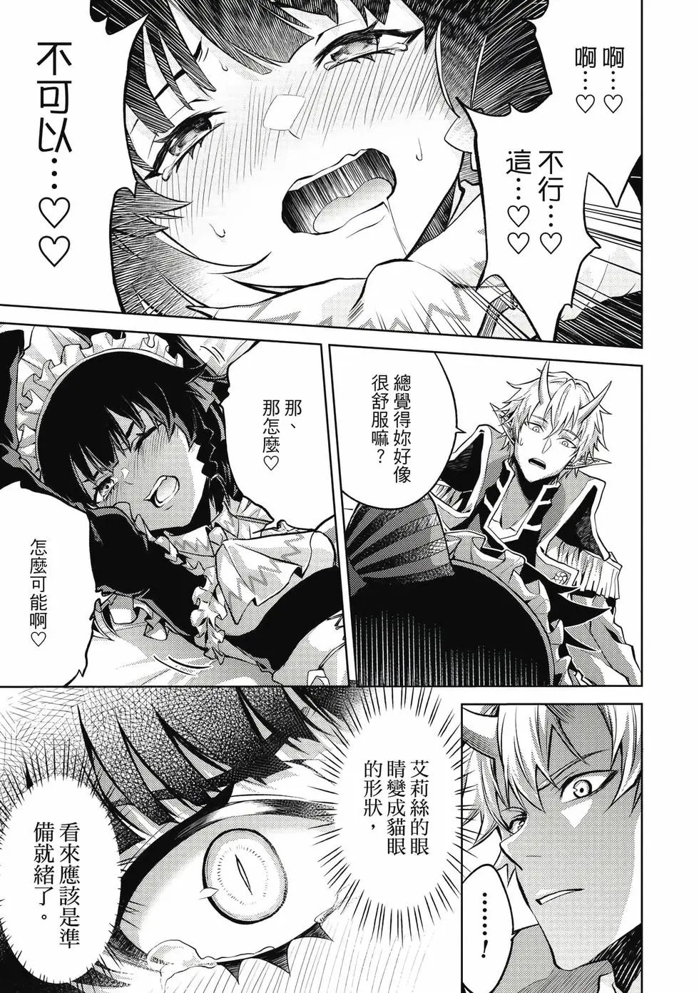 第01卷 第124页