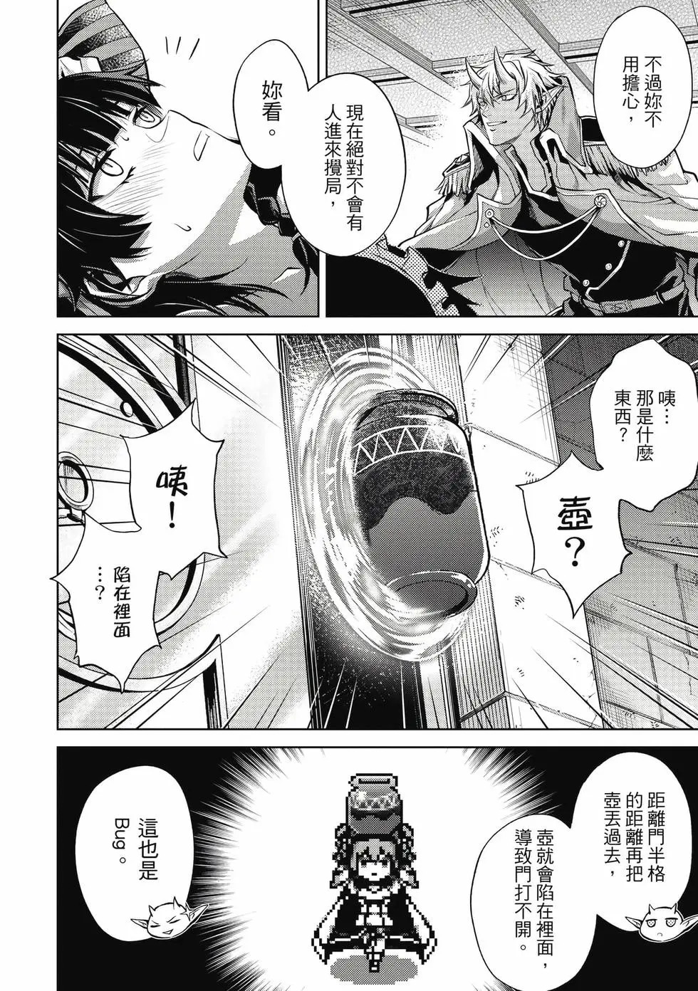 第01卷 第129页