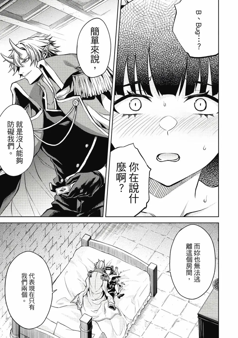 第01卷 第130页