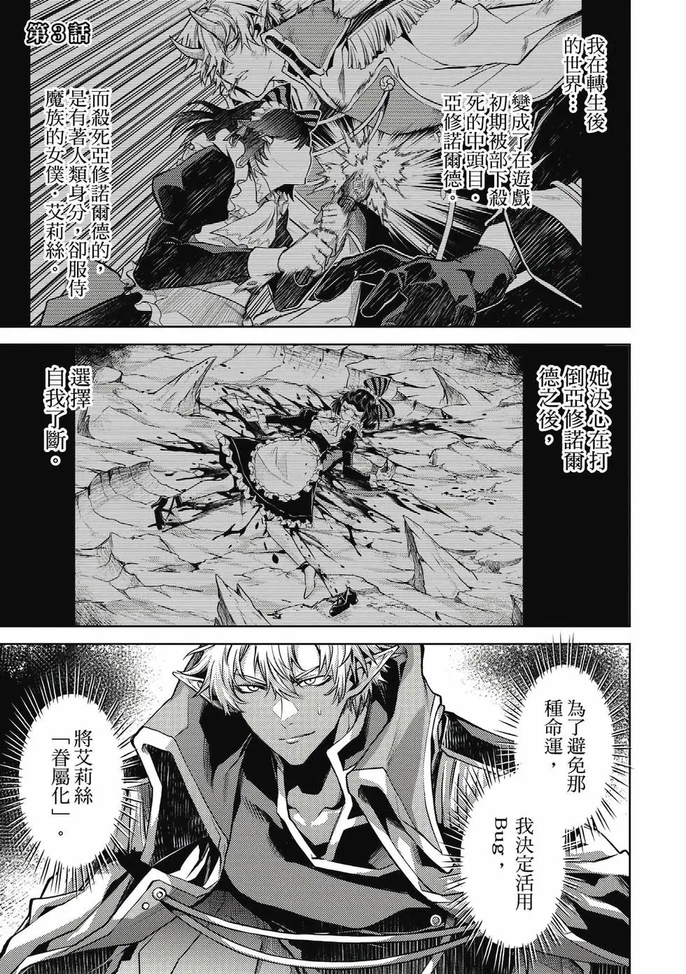 第01卷 第134页