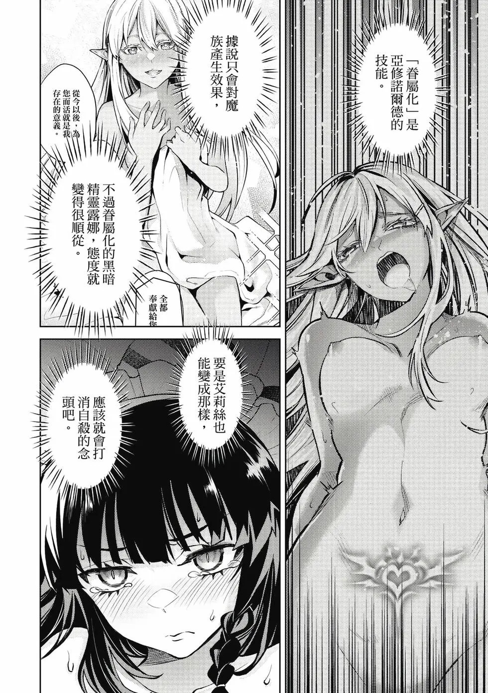 第01卷 第135页